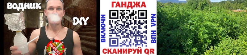 Сколько стоит Городище Галлюциногенные грибы  NBOMe  ГАШИШ 