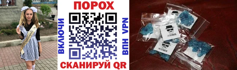 хочу   Городище  АМФ 97% 