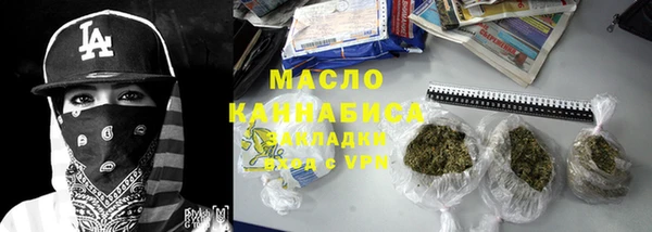 гидра Навашино