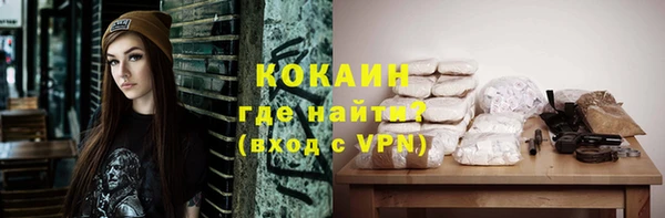 мефедрон мука Баксан