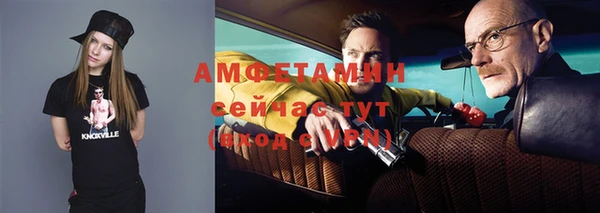мефедрон мука Баксан