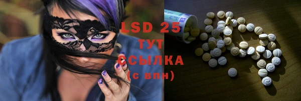 мефедрон мука Баксан