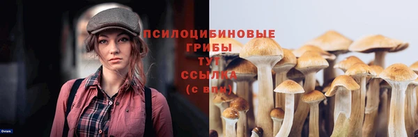 мефедрон мука Баксан