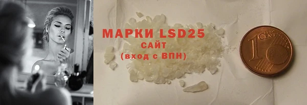 мефедрон мука Баксан