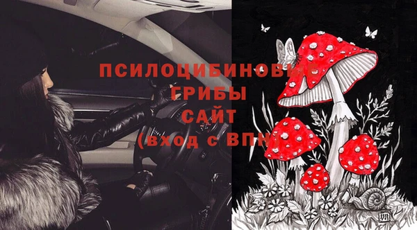 мефедрон мука Баксан