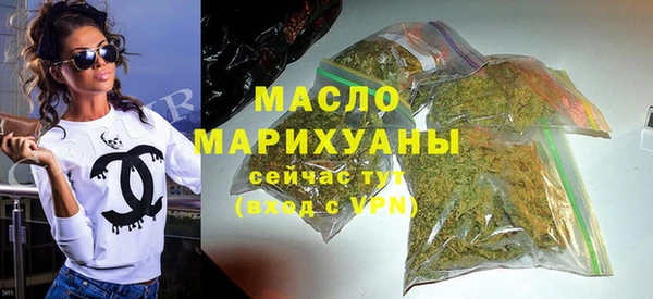 амфетамин Балабаново