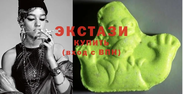 ПСИЛОЦИБИНОВЫЕ ГРИБЫ Аркадак
