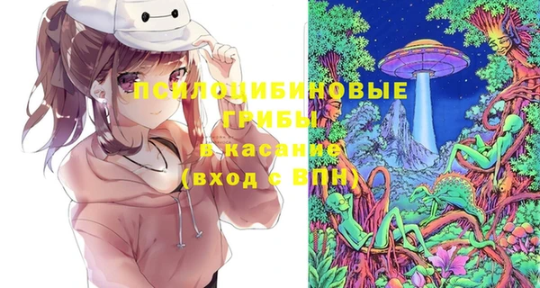 мефедрон мука Баксан